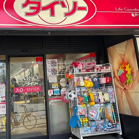 Tokyo Sakura Hotel Εξωτερικό φωτογραφία