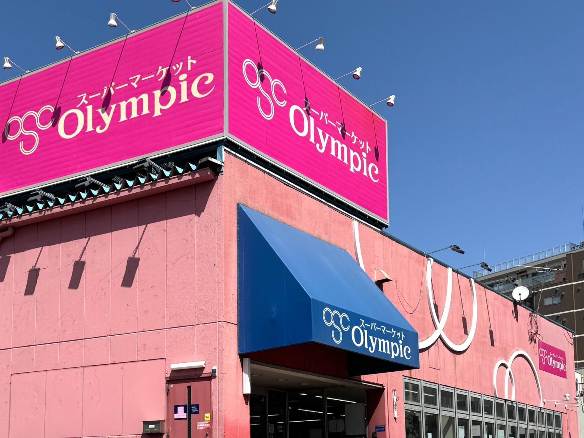Tokyo Sakura Hotel Εξωτερικό φωτογραφία
