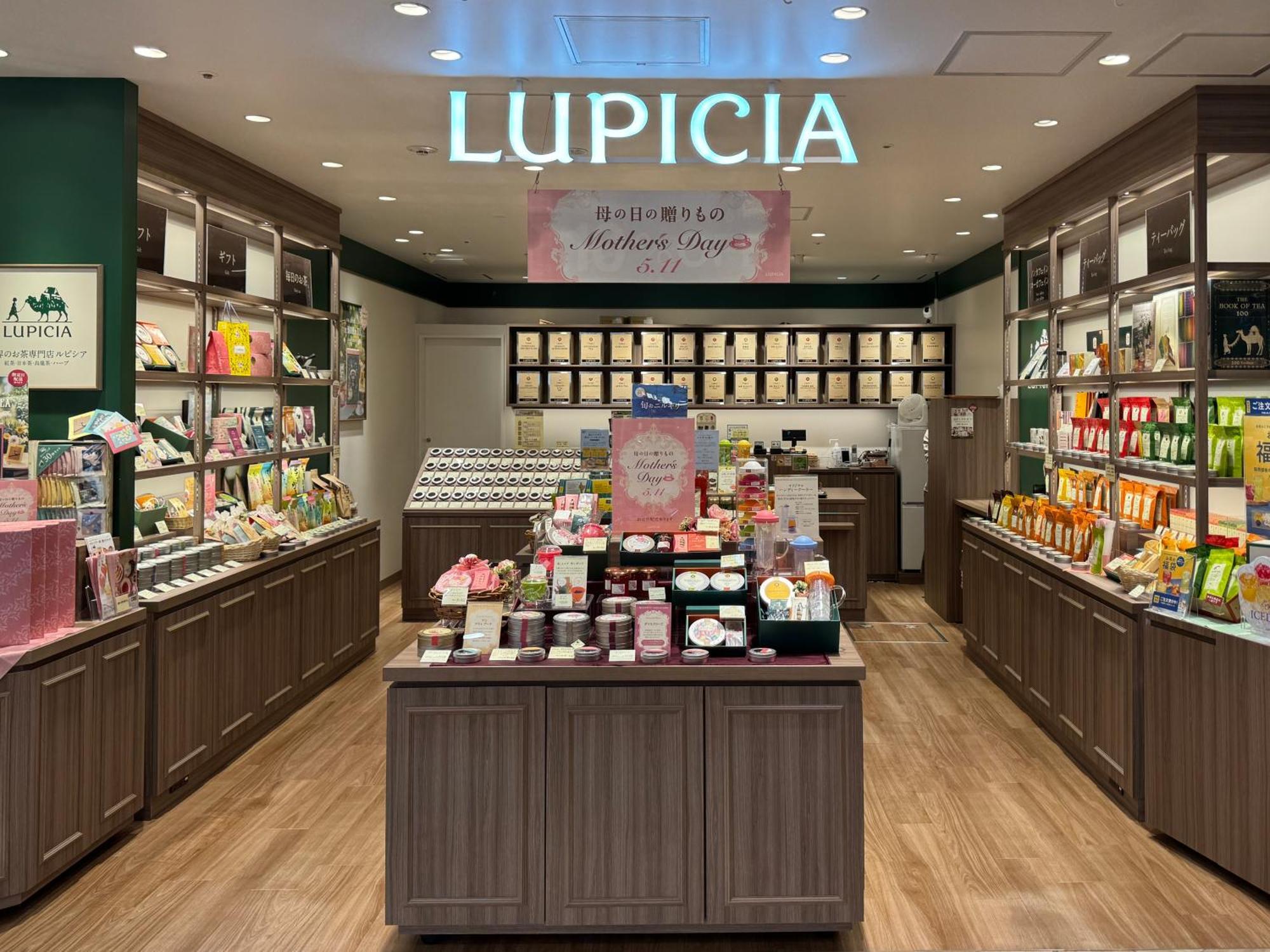 Tokyo Sakura Hotel Εξωτερικό φωτογραφία