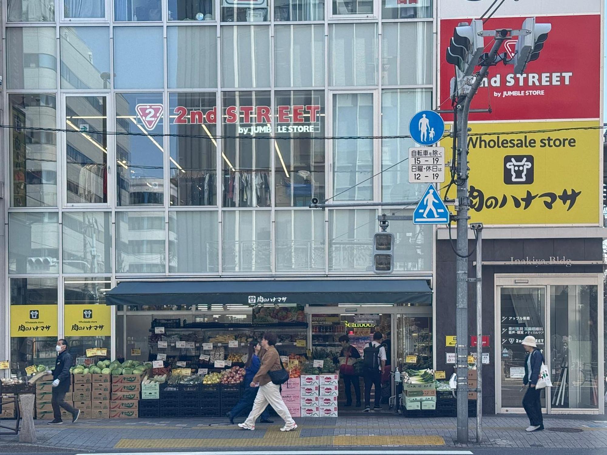 Tokyo Sakura Hotel Εξωτερικό φωτογραφία