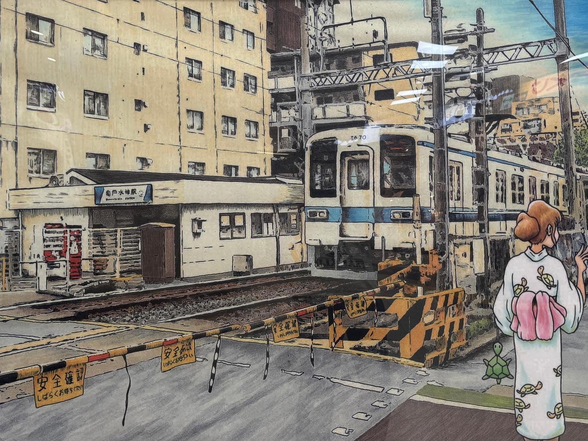 Tokyo Sakura Hotel Εξωτερικό φωτογραφία